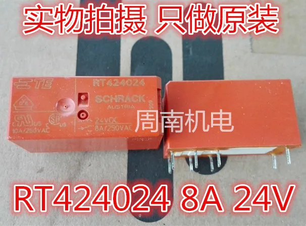 Реле питания schrack RT424024 8 a 24 VDC/250 vac восемь футов 6 1393243 8|relay board|relay electronicrelay mini |