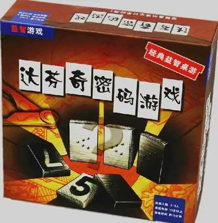 QQ截图20190603222654