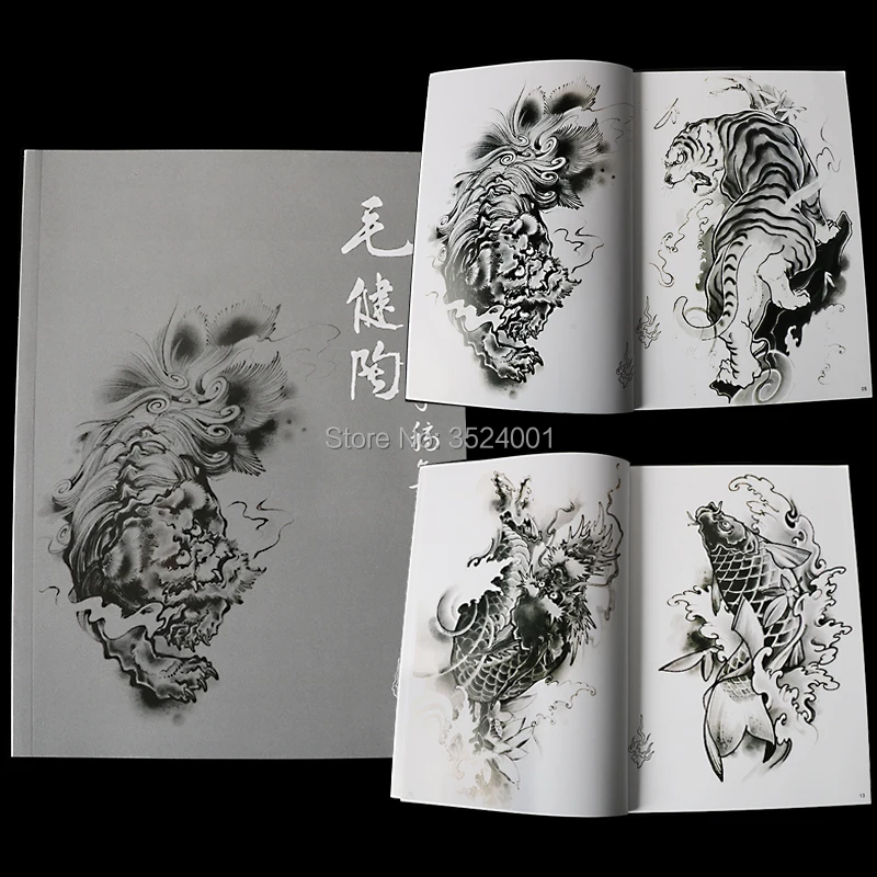 Татуировка Книга манускрипт традиционный узор Дракон Тигр кальмар алмаз сумка на руку спрей благоприятное животное A4 размер 68 страниц