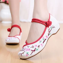 Beijing shoes authentic ethnic style / women spell color strap embroidered shoes increased slope shoes inside women’s shoes a101