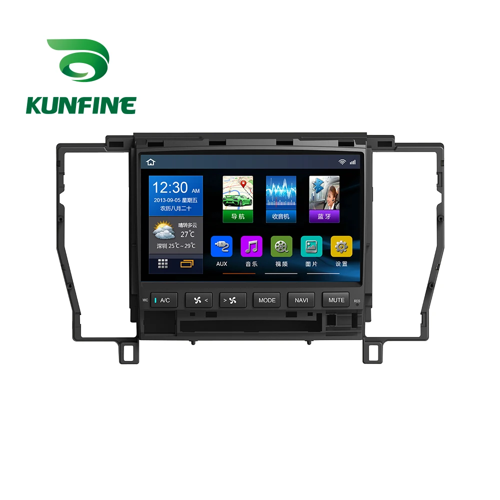 Android Car DVD GPS Navigation Multimedia Player Car Stereo For Toyota CROWN 2005-2009 Radio Headunit  (1)