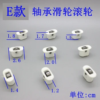 

Freezer parts display cabinet wheels with iron bearing