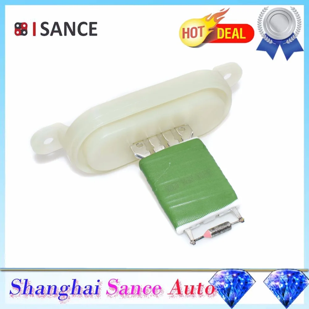 Обогреватель ISANCE вентилятор резистор 7701207853 для Renault Laguna II / Sport Tourer 2001 2002 2003 2004 2005