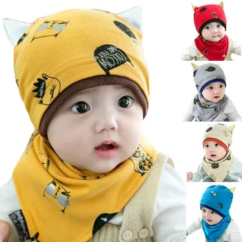 

2 Pcs/Set Fashion Autumn Winter Infant Hat + Scarf Suit Polyester Boys Girls Cap Cotton Cloth For 6-24 Months Baby FJ88