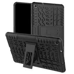 Dazzle Гибридный чехол для samsung Tab 10,1 2019 T515 T510 чехол Tablet PC Combo задняя Kickstand Обложка