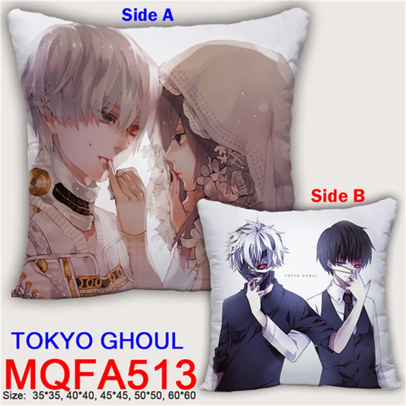  TOKYO GHOUL MQFA513