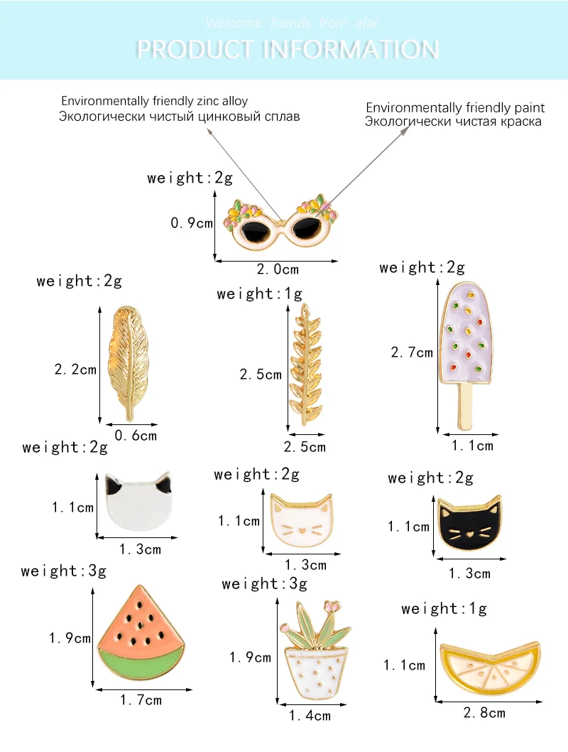 Взрыв ювелирные изделия Эмаль Булавка мультфильм набор брошь арбуз лист фрукты животное горшках одежда значок шапка рюкзак ювелирные изделия Пара