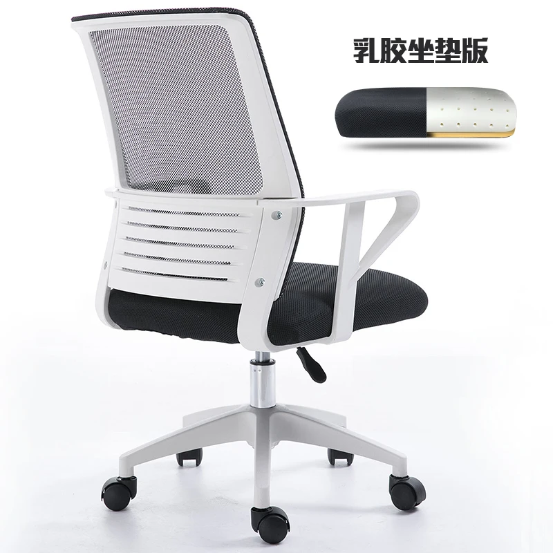 Высокое качество, офисное кресло, игровые кресла, офисная мебель, компьютерное кресло dotomy, вращающееся кресло, подъемное Сетчатое кресло для руководителя - Цвет: 1
