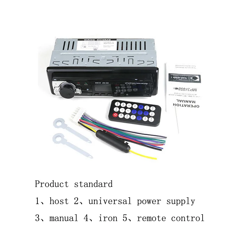 1 шт. высокое качество автомобили Bluetooth MP3 MP5 AUX U диск плеер автомобилей Card Player зарядки телефона аудио Вход