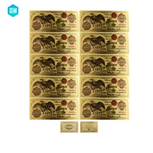 

10pcs 1863 Year 100 Dollar 24k Gold Banknote Colorful World Paper Money for Holiday Souvenir Gifts