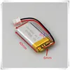 li-po XHR-2P 2.54 600mAh 602040 3.7V lithium polymer battery MP3 point reading pen scan code instrument intelligent instrument ► Photo 1/4