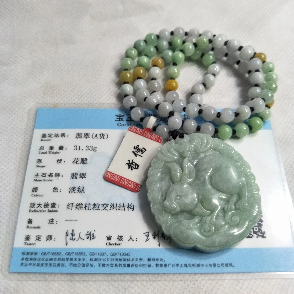 IMG20190305142724