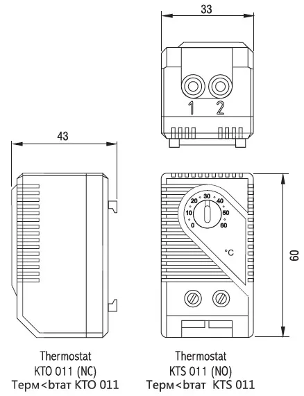 KTO011 термостат с нормально замкнутым контактом для системы отопления