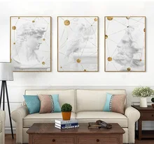 HD Print 3 Piece Geometry Canvas White Sculpture P