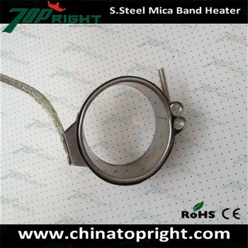

ID40X40mm 150w Mica band Plastic Filament Extruder