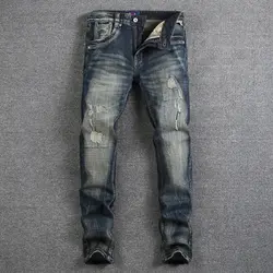 Итальянский Стиль модные мужские джинсы Slim Fit Ретро дизайнерские классические джинсы homme длинные джинсовые брюки hombre Хлопок Винтаж джинсы