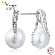 Hongye 925 настоящие серебряные серьги настоящий натуральный пресноводный жемчуг серьги-гвоздики для женщин настоящий жемчуг кристалл свадебные трендовые ювелирные изделия