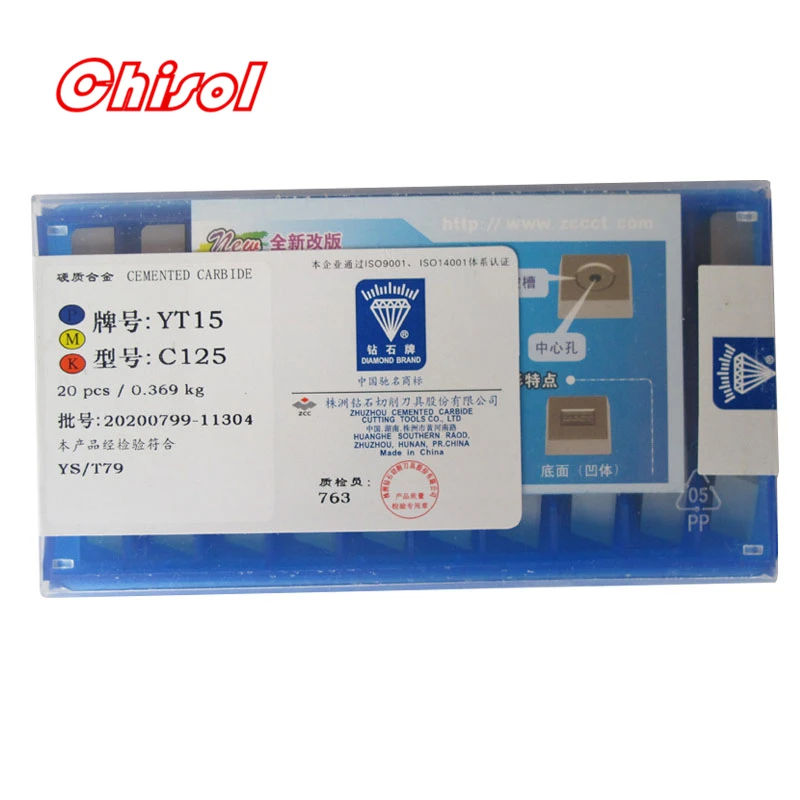 O1CN01AtbSHH1gT50cRHjsu_!!2200738284142