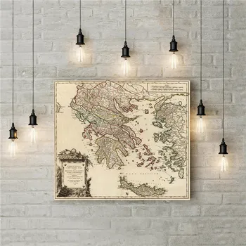 

Ancient Greece Map Vintage Canvas Print Painting Retro Wall Decoration Cafe Bar Pub Home Decor Classic Antique Wall Art Sticker