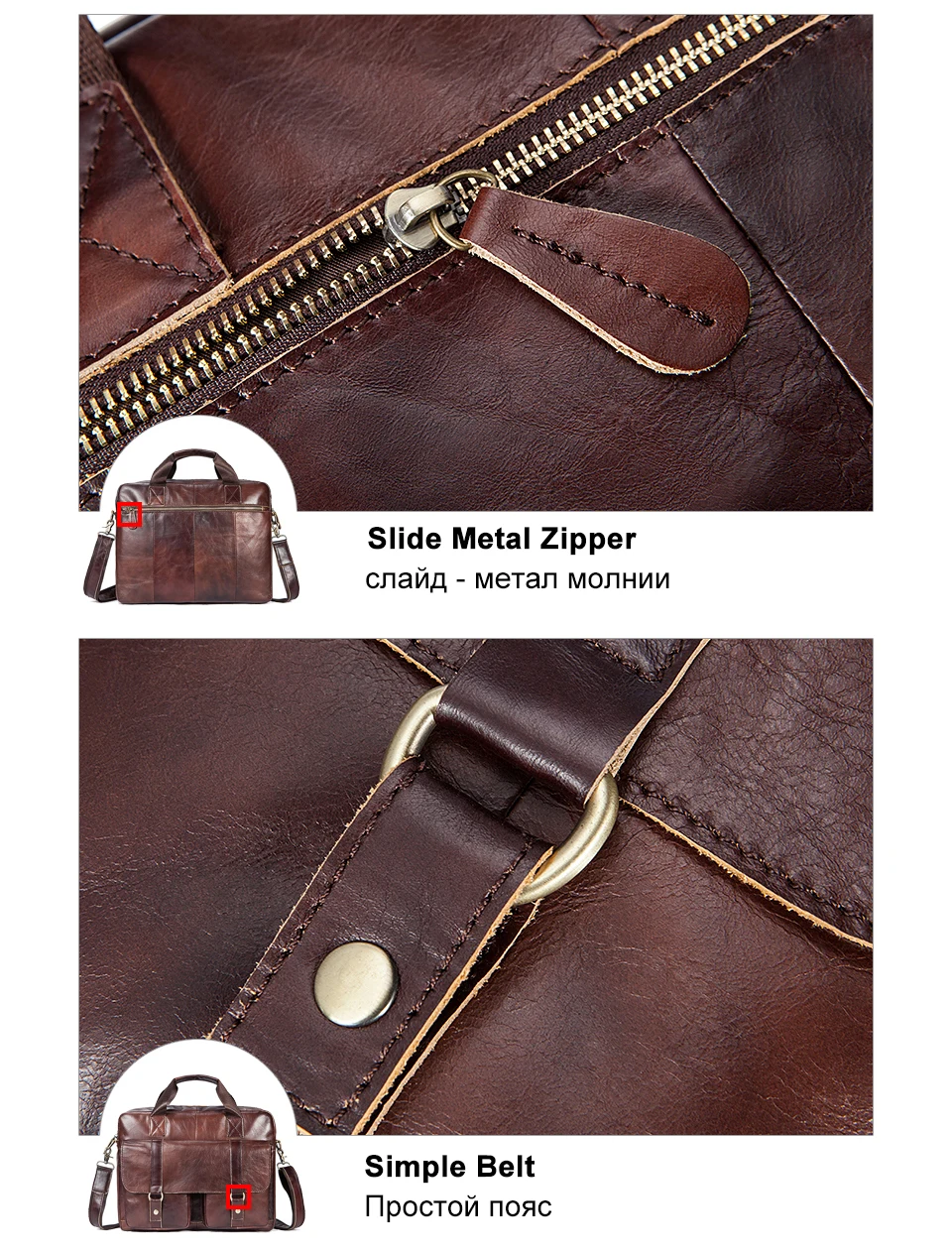 men messenger bags