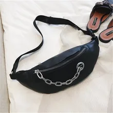 MCJH& JMT новая женская сумка на пояс, женская кожаная нагрудная сумка на цепочке, поясная сумка с регулируемым ремнем, поясная сумка, женские дизайнерские мини поясные сумки