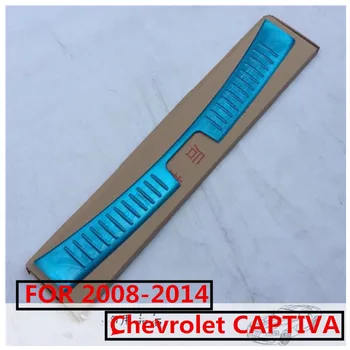

Car styling FOR 08-14 Chevrolet CAPTIVA Stainless Steel Tail internal prevent friction protection plate Car Accessories