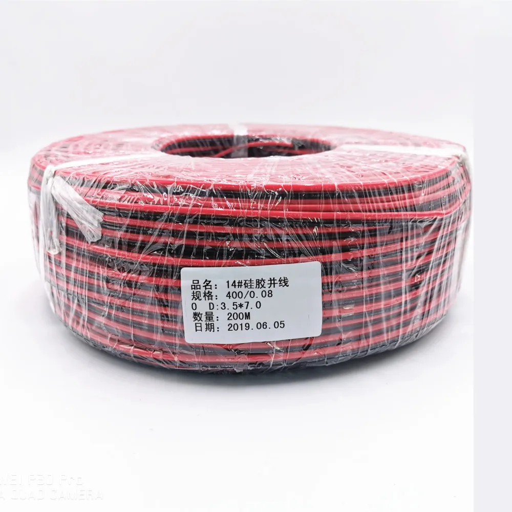 2pin удлинитель 12AWG 14AWG 16AWG18awg 20AWG силиконовый провод черный и красный 2 проводника параллельная линия мягкая и гибкая