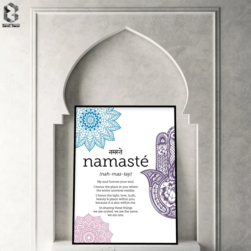 Плакат с надписью Namaste дзен Йога холст живопись настенное искусство медитация