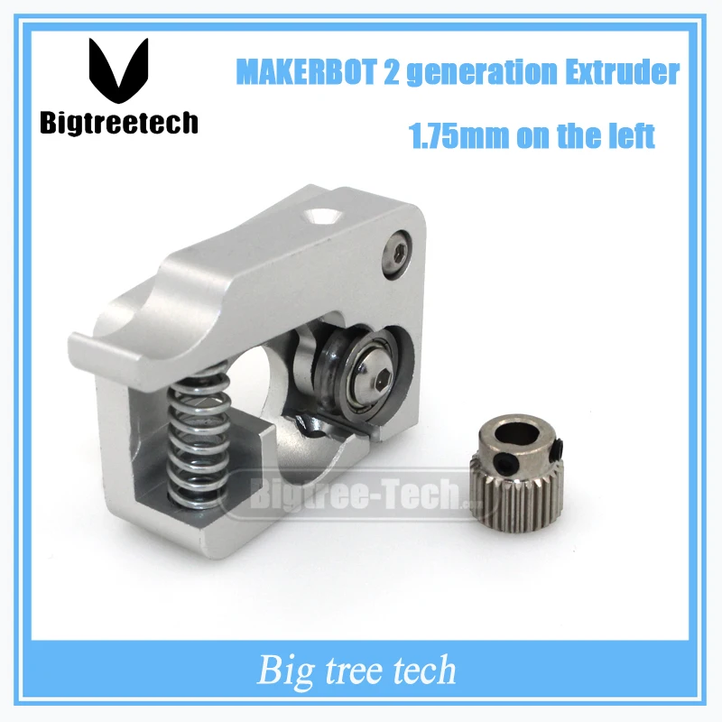  Free shipping 3D printer MK8 direct extruder II generation MK10 I3 extruder Kit (left side) for 1.75mm Makerbot extrusion 3D0104 