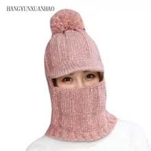 Female Warm Beanie Hat Riding Snow Caps Winter Women Knitted Hat Scarf Set Hairball Pom Pom Fashion Wool Thickening Hat Collars Female Warm Beanie Hat Riding Snow Caps Winter Women Knitted Hat Scarf Set Hairball Pom Pom Fashion Wool Thickening Hat Collars