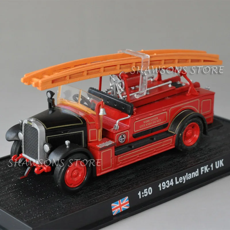 pumperleyland5