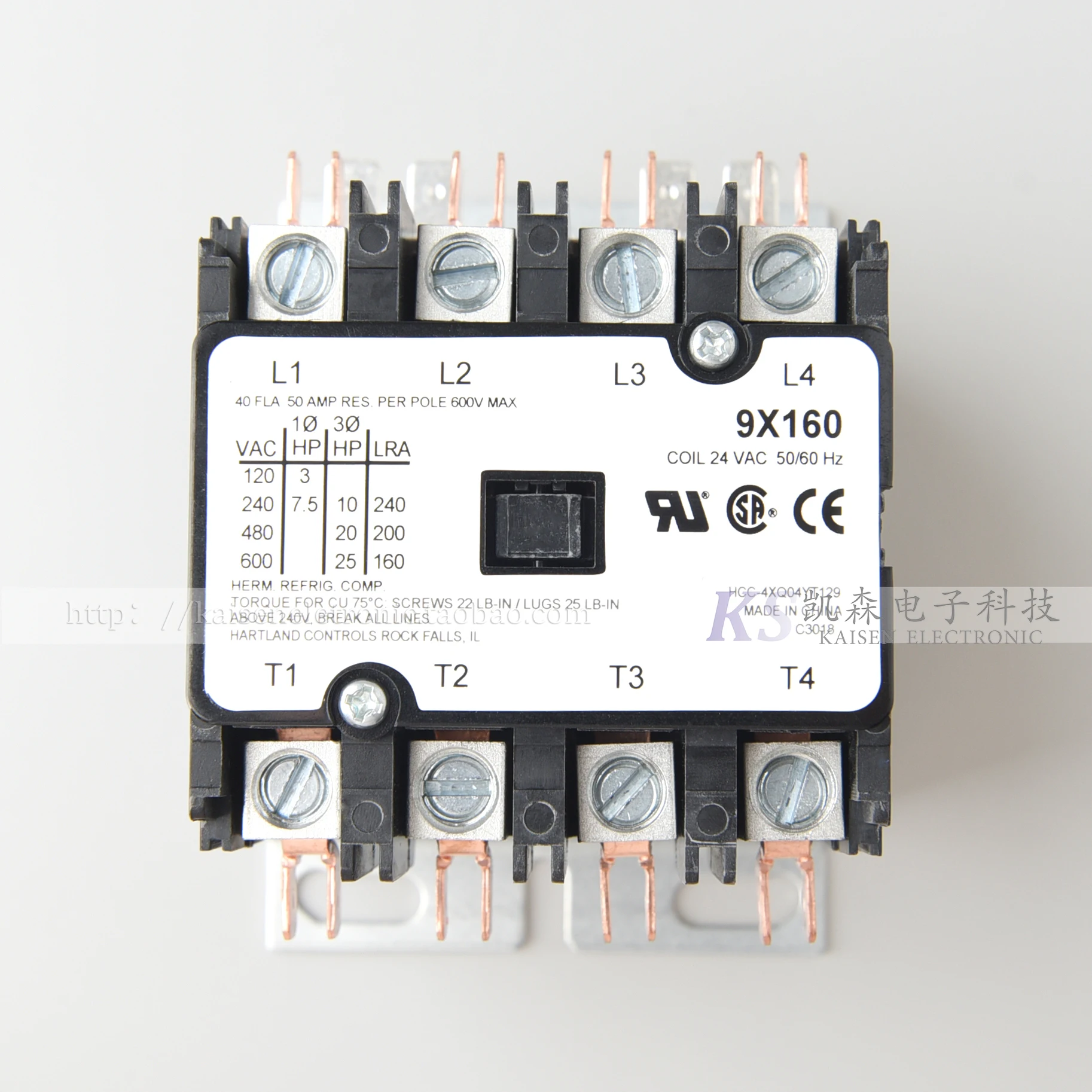 

24V 40A 9X160 HCC-4XQ04YT129 Quadrupole AC Contactor for Flying Matt Cutting Machine
