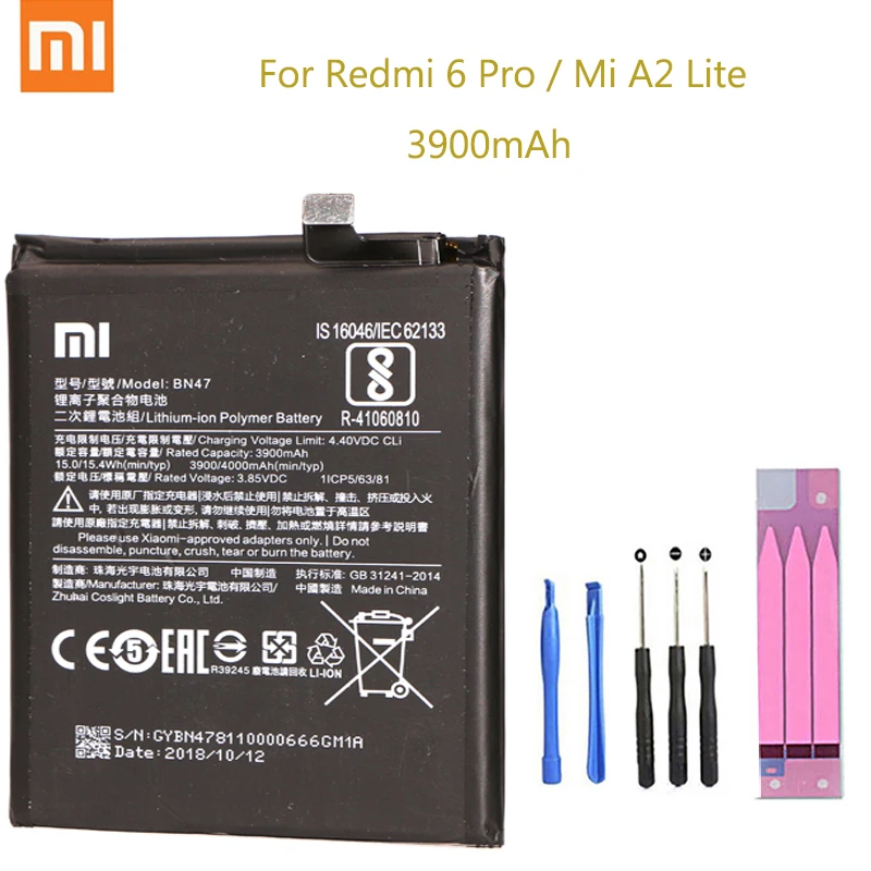 Оригинальный аккумулятор Xiao mi BN47 для Red 6 Pro/mi A2 Lite 3900 мА/ч высококачественный