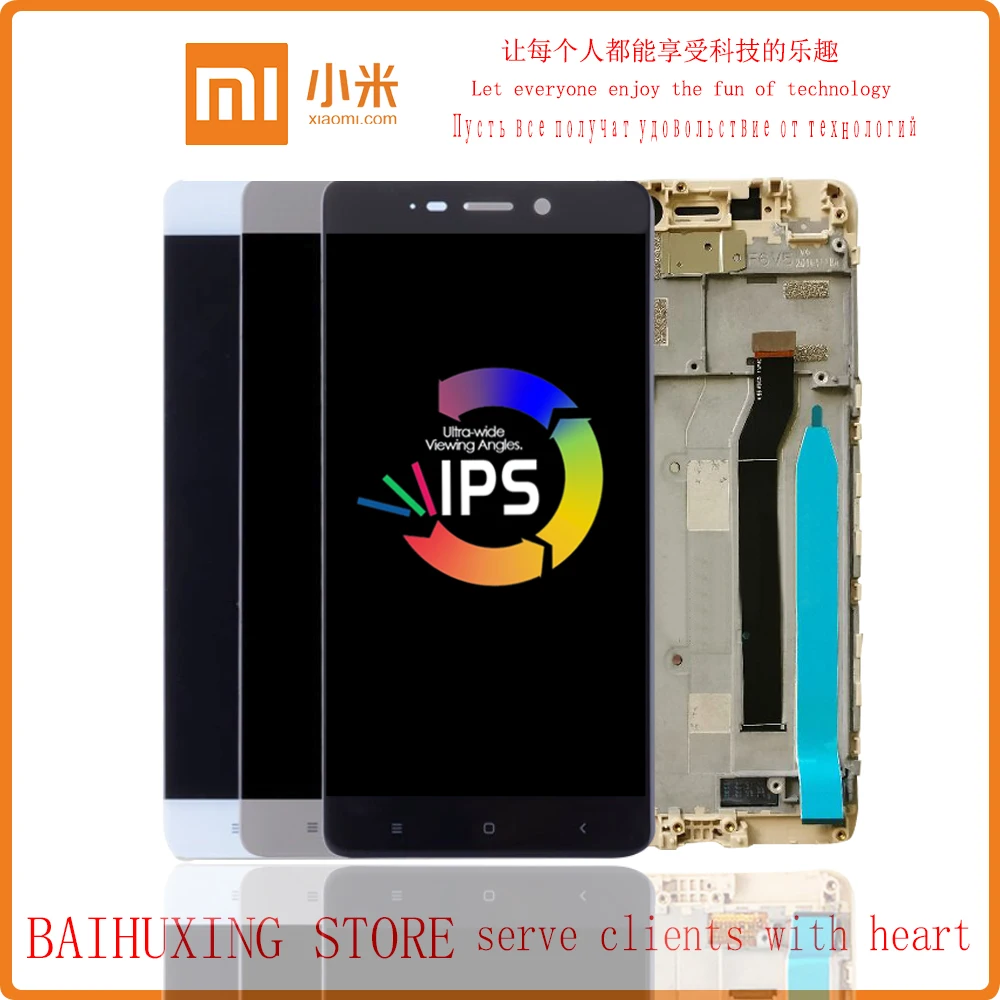 5 0 &quotОригинальный для Xiaomi Redmi 4 ЖК дисплей сенсорный экран с рамкой дигитайзер Redmi4