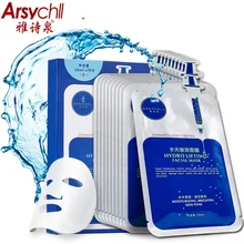 Hyaluronic acid natural silk moisturizing facial masks woman cleansing purifying pores acne whitening face skin care beauty mask
