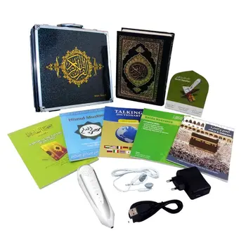 

Holy quran pen Metal Box Digital Quran reader pen Koran talking pen word by word French Russian, Urdu, Englsih, Somali, bangal