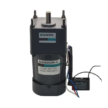 

60W 220V AC Motor Sibgle Phase Low rpm AC Gear Motor Reversible AC Gear Motor