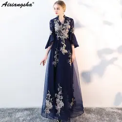 Винтажное вечернее платье 2018 длина до пола молния сзади vestido longo vestido de festa платье для выпускного вечера элегантное для вечеринки, для