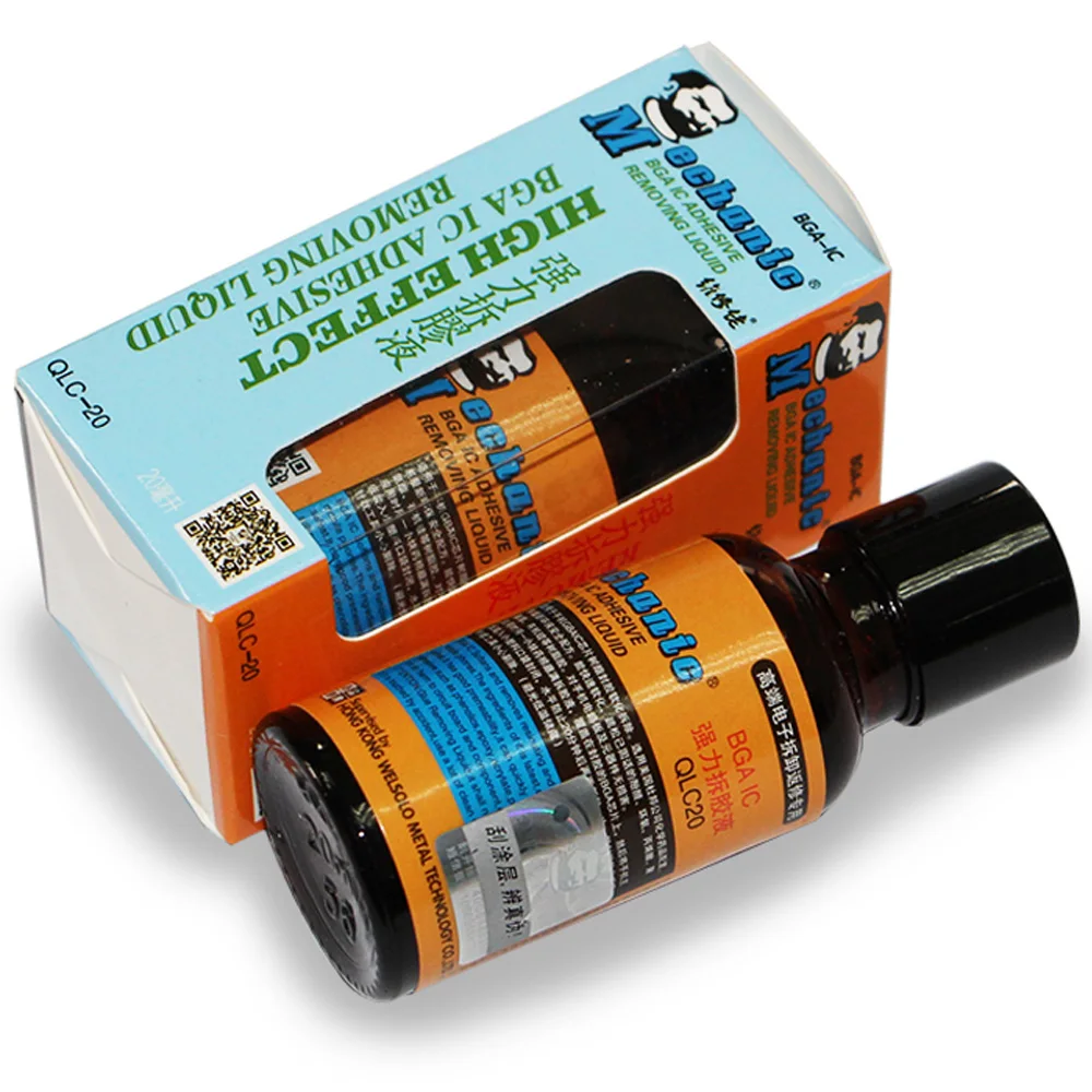 1 Bottle MECHANICBGA IC Adhesive Glue Removing Epoxy Remover Cell Phone