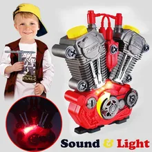 Свет и звук мотоцикл двигатель строитель Набор Дети обучающий воображаемый игрушка#3