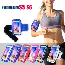 Waterproof Sport Arm Band Case For Samsung Galaxy S4 S5 S5 MINI S6 Arm Phone Bag Running Accessories Band Gym Belt Cover