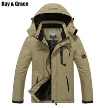 RAY GRACE зимняя куртка мужская уличная Толстая флисовая термокуртка Водонепроницаемая походная куртка для кемпинга альпинизма парка размера плюс