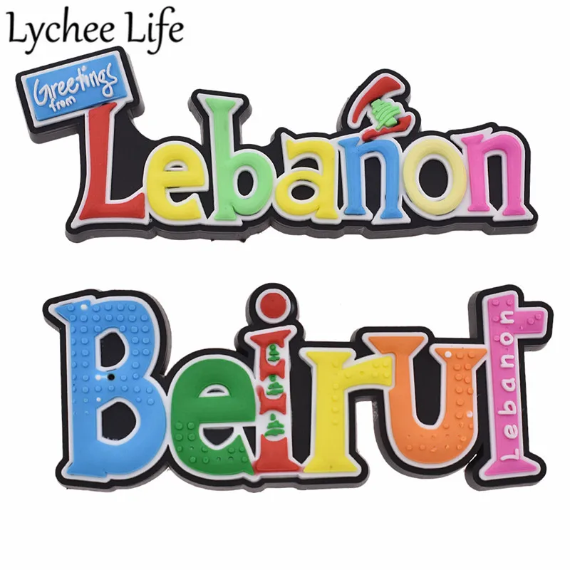 Lebanon Beirut Kulkas Sticker Magnet Huruf Berwarna Warni Bentuk Magnet Kulkas Rumah Modern Dekorasi Dapur Magnet Kulkas Aliexpress