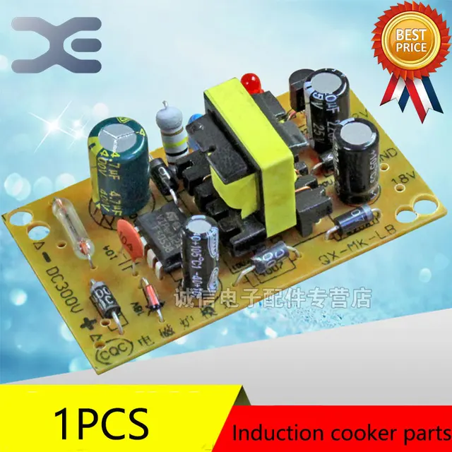 Induction Cooktop 5V 12V 18V Induction Cooker Parts Voltage Switch
