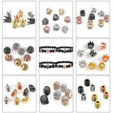 Модный металлический латунный микро проложенный Кристалл CZ Геометрическая Корона Леопард шлем Череп Круглый космический Бисер для изготовления ювелирных изделий DIY браслет