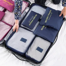 high quality 6pcs/set luggage Travel organizer bag large for Men women Multifunction cosmetic organizer make up bags
