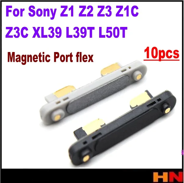 10 шт. для Sony Z1 Z2 Z3 Z1C Z3C XL39 L39T L50T магнитный разъем зарядного порта гибкий кабель