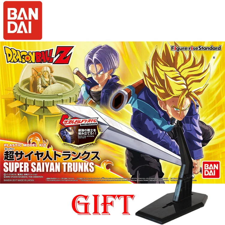 Dragon Ball Super Frieza Cell Vegeta Goku ПВХ фигурка Модель Детские Куклы Фигурки коллекционные - Цвет: Dragon Ball012