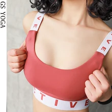 Спортивный Бюстгальтер Для Бега Спортзала фитнеса бюстгальтер для занятий спортом мягкий пуш-ап бюстгальтер для девочек нижнее белье бюстгальтер для тренировок