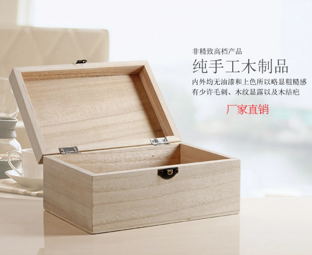 BUBM Home Vintage Wooden Jewelry Box Storage Organizer Gift